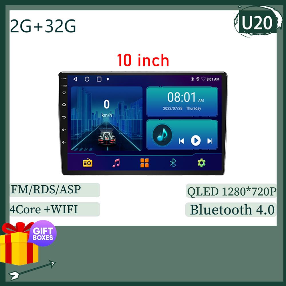 

9 10-дюймовый автомобильный Android для Volkswagen Nissan Hyundai Kia Toyota Мультимедийный видеоплеер 2 din GPS-навигация Bluetooth 8 ядер 5G