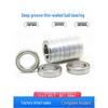 Ultra-Thin Carbon Steel Deep Groove Ball Bearing - Consult Customer Service