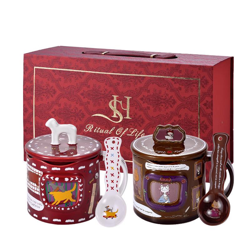Handun Ceramic Mug with Lid & Spoon Gift Set