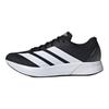 adidas Duramo RC2 Core Black Cloud White Halo Silver Men Sneakers JS4429