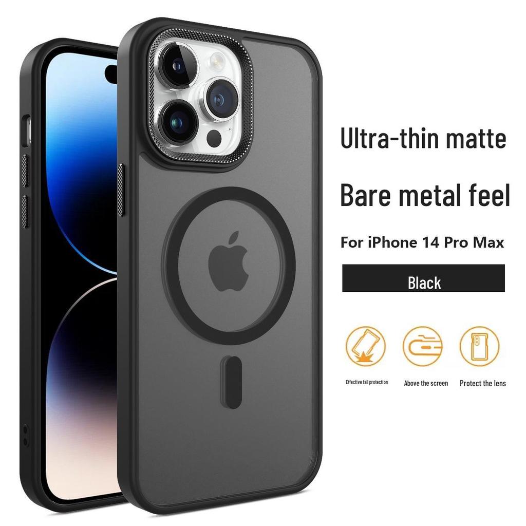 Frosted Skin-Feel Magnetic Protective Case for iPhone 14/15/16 Pro Max - Transparent & Anti-Drop
