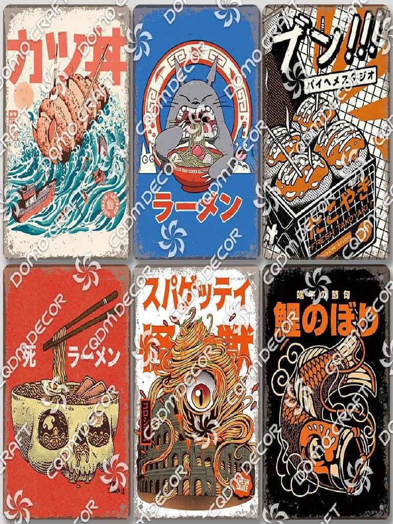 Vintage Japanese Cartoon Cat Tin Sign  Retro Ramen Sushi Takoyaki Metal Wall Art for Kitchen Bar Pub Restaurant Decor  Unique Ho