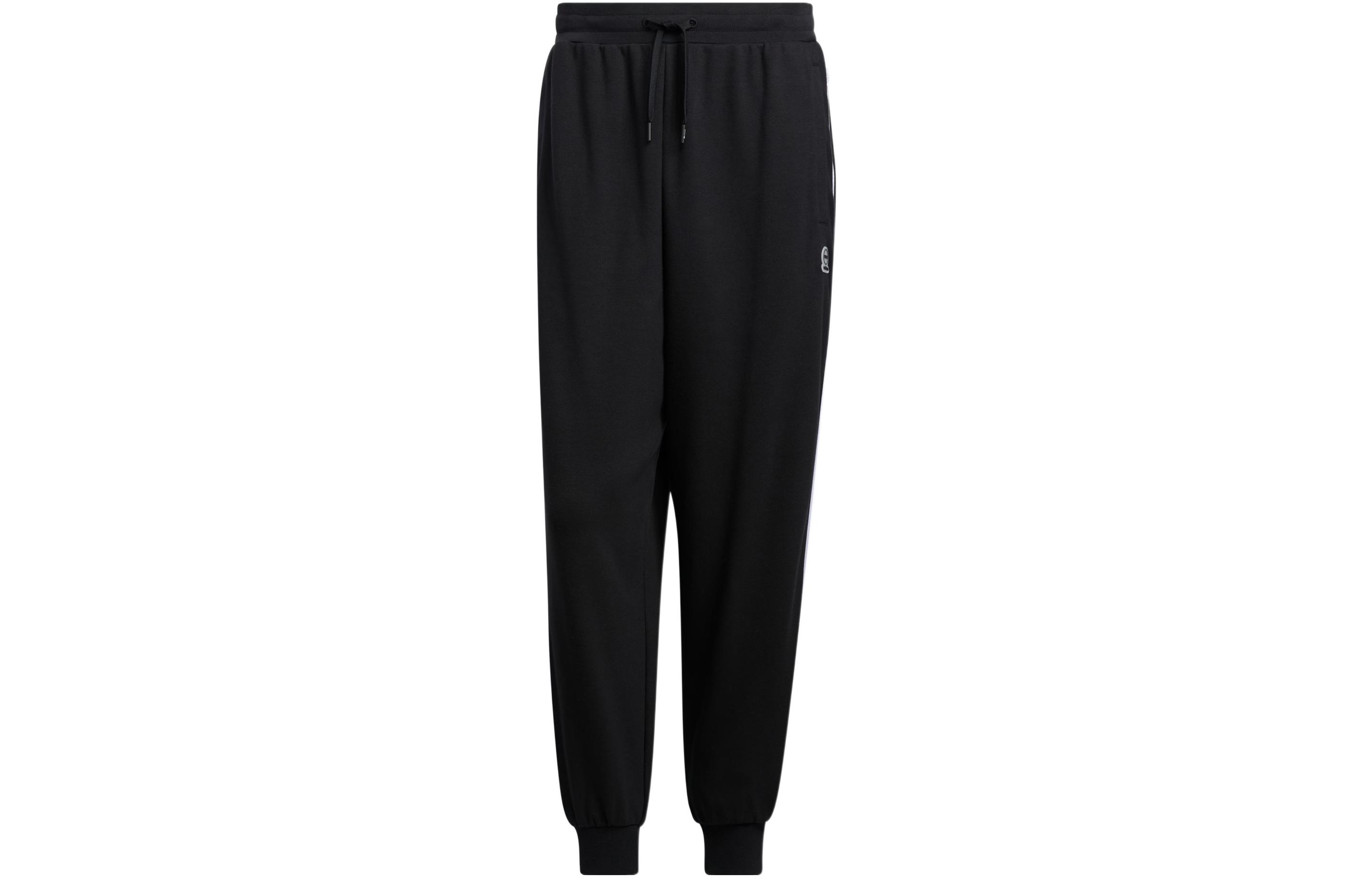 Adidas Knitted Sweatpants Unisex Black Moderate Cuffed Pants IK5433 XL