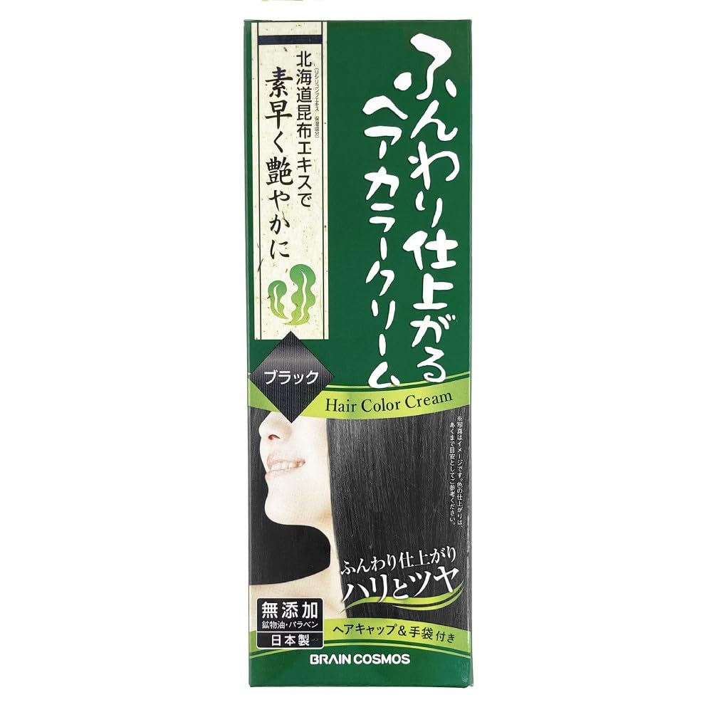 

Soft finish hair color cream black (200g)