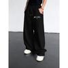 Men's Casual Straight Leg Pants Fabric Loose Casual Sports Pants Fashionable Letter Print Design Drawstring Wide Leg Pants