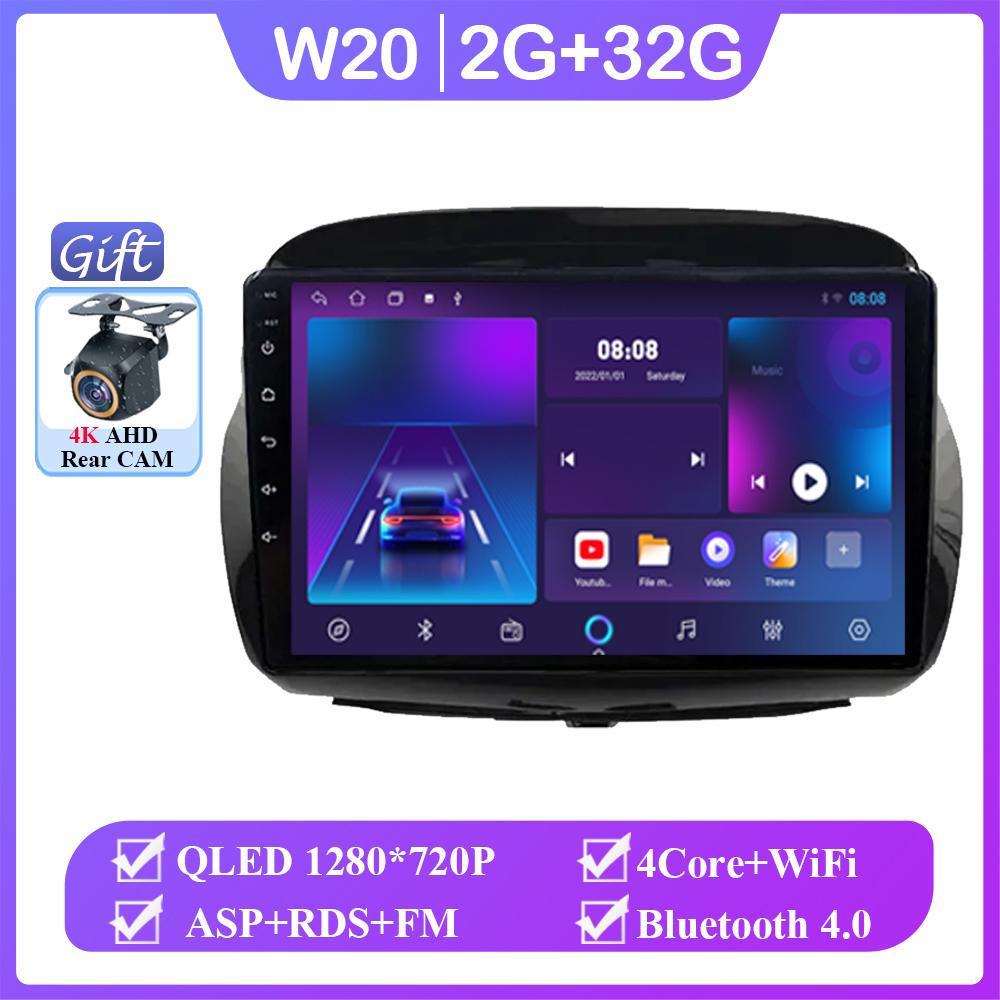 

Автомобильное радио для Honda FRV FR-V EDIX 2004-2009 Android Auto BT Carplay GPS навигация мультимедиа видеоплеер стерео 4G нет 2din DVD