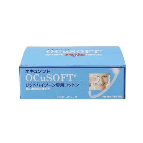 

[Meibomian Gland Cotton] Ocusoft 30 Packets / Contains 12 Ingredients