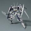 MODEROID Titanomachia SIDE GR Edelstein II Zwei 1/48 Scale Assembled Plastic Model