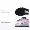 Li Ning Dziecięce Outdoorowe Wygodne Wszechstronne Niskie Buty do Biegania Dziecięce sneakersy Jasno-Mglisty-Fioletowy Jasno-Niebiesko-Fioletowy YKFU104-4