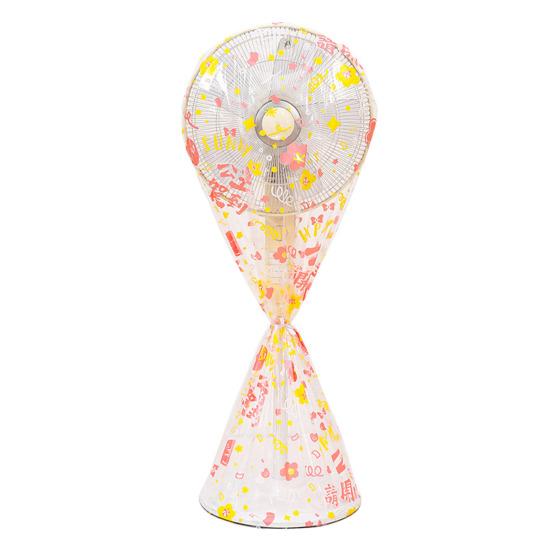 

Floor Fan Cover Protective Cover Dustproof Moisture-Proof Cartoon Pattern Design All-inclusive Elastic Universal Fan Cover Protector A