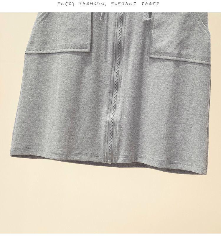Women's Slimming Hooded Zipper Short-Sleeve Dress - Casual & Versatile Style