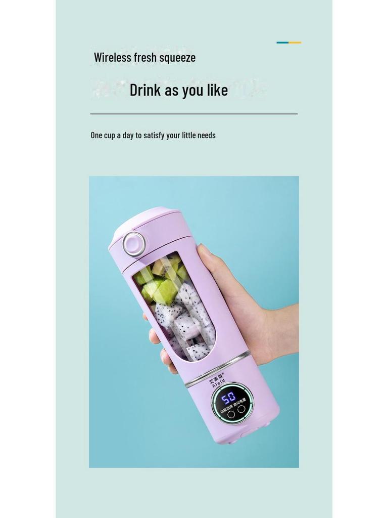 High-End Tragbarer USB Wiederaufladbarer Entsafter & Eiscrusher für Reisen