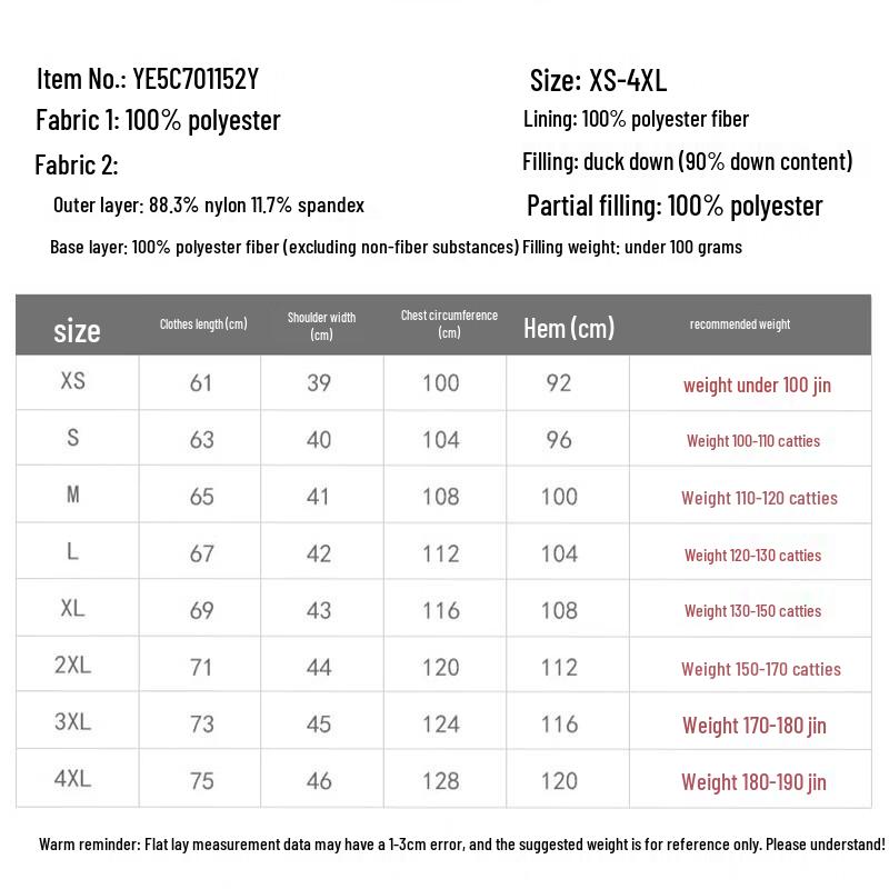 Yaya Unisex Stand Collar Down Vest