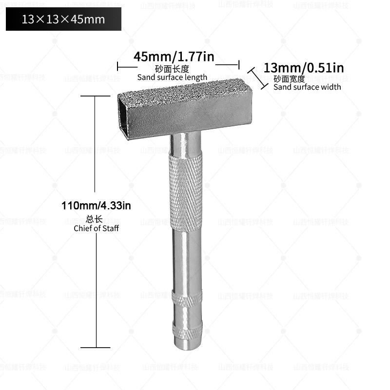 Brazed Handheld Dresser T-Type Diamond Grinding Wheel Dressing Tool