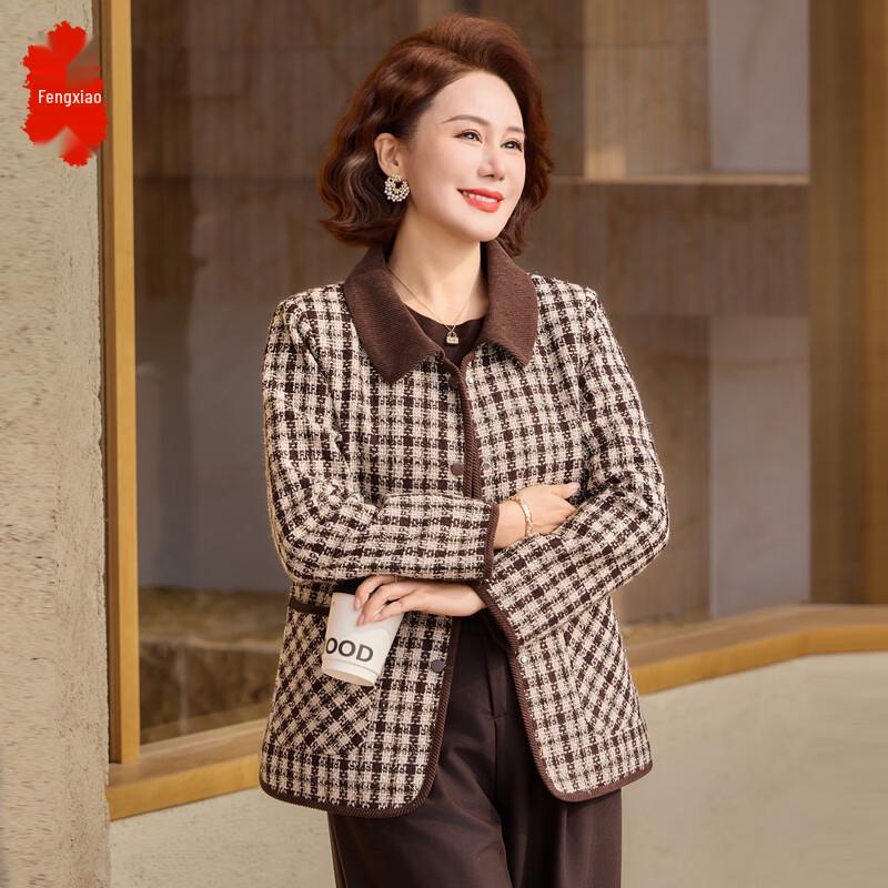 Women s Plaid Cardigan Jacket XL
