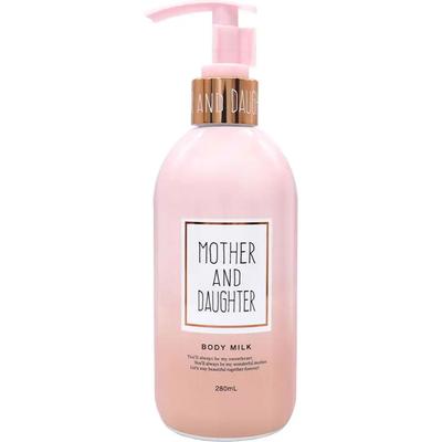 Two Way World MUTTER UND TOCHTER Mutter und Tochter Körpermilch EX Muguet Duft 280ML Feuchtigkeitscremes Körperpflege Entfernen Sie den Stopfen von der Unterseite des