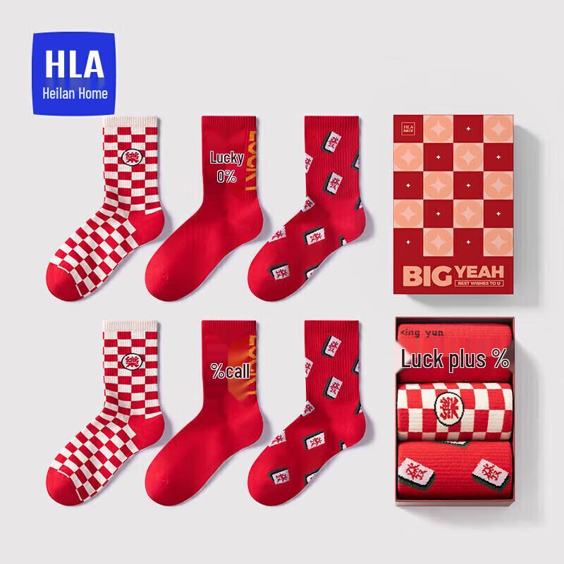 HLA Men s Good Luck Red Cotton Mid-Calf Socks (3-Pair Pack) One Size