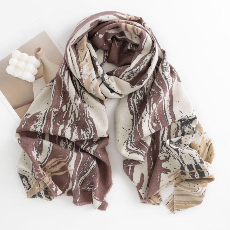 

DayApril Elegant Printed Cashmere-Feel Scarf
