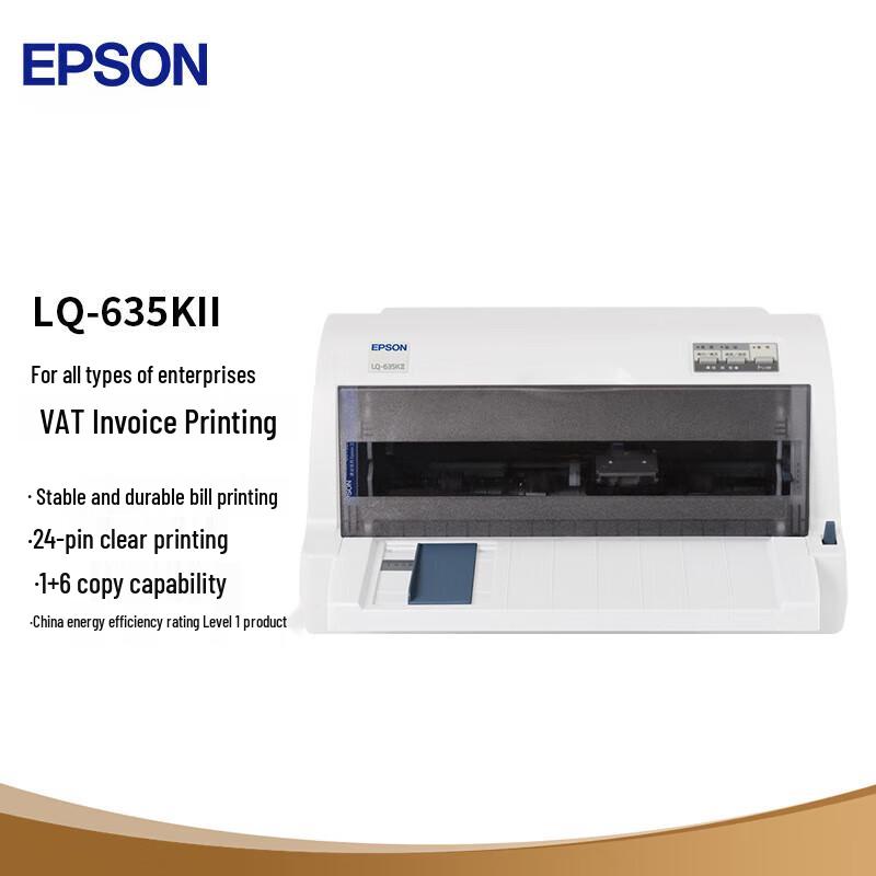 Epson Dot Matrix Printers CN plug (adapter included)