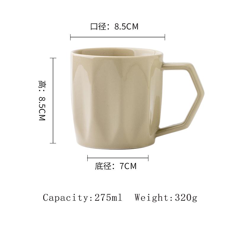 

Ceramic Cup Household 275ml Nordic New Solid High Aesthetic Handle Coffee Mugs Retro Simple Light Luxury Couple Water Cup 201-300ml