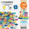 Alphabet Puzzle Square Building Block Plastic Puzzle Kindergarten Cognitive Toys