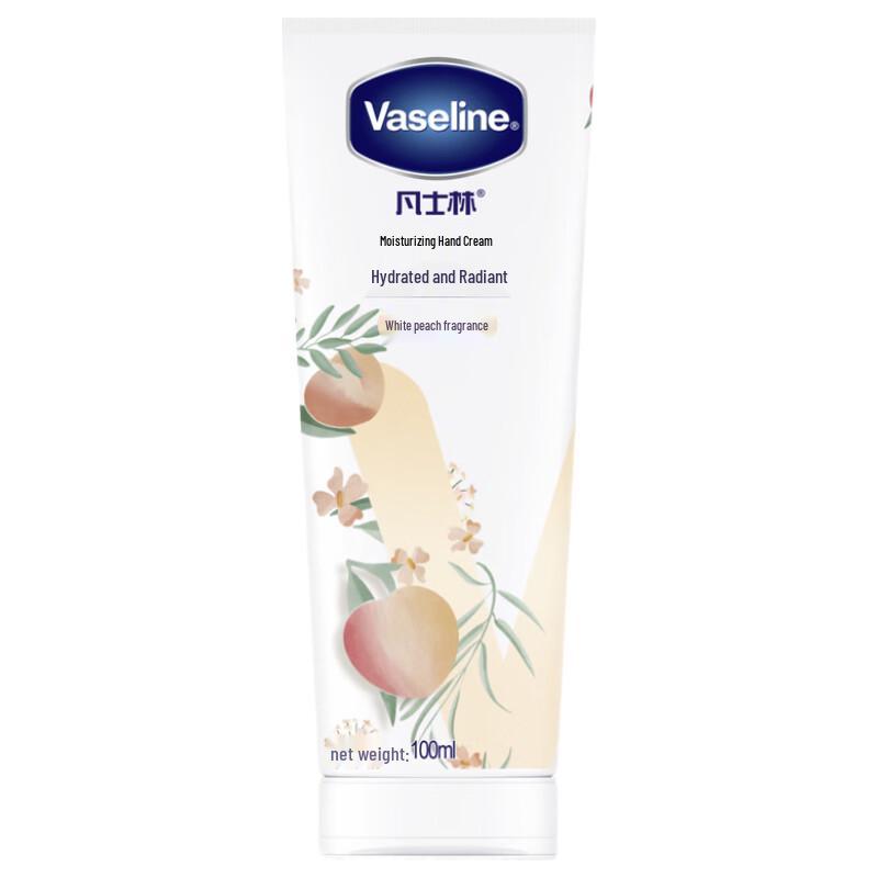 Vaseline White Peach Hydrating Hand Cream