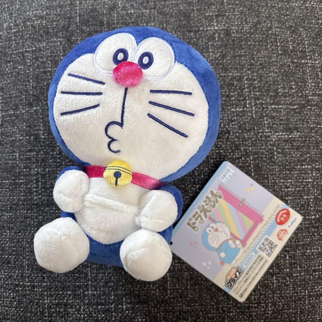 Doraemon Indigo Blue Plush Toy