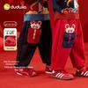 Dudujia Winter Velvet Pants for Kids - Boys & Girls New Year Collection
