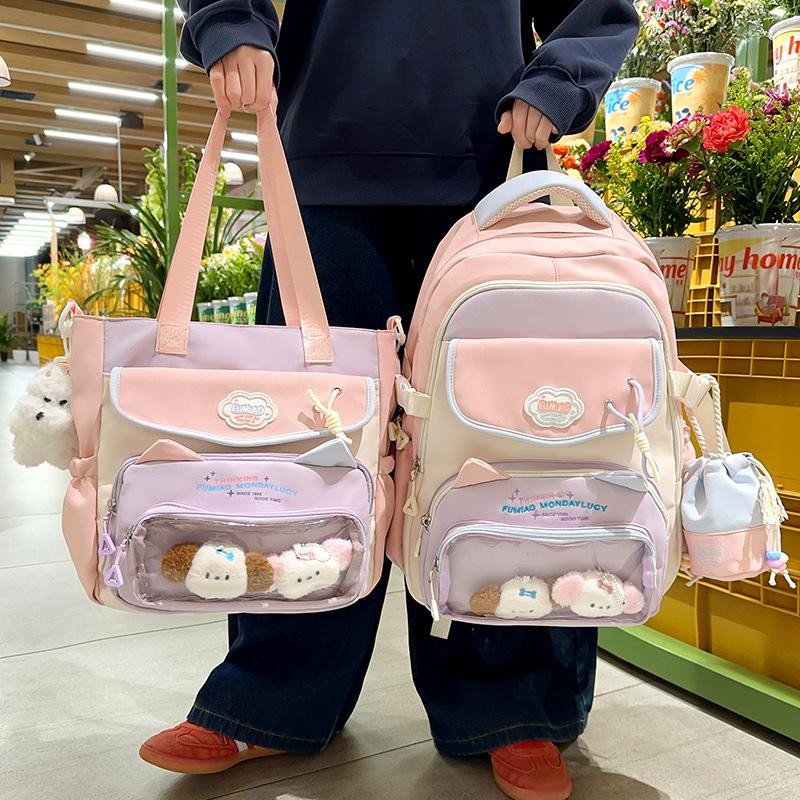 Children's Schoolbags Elementary School Girls Junior High School Students College Students High Looking Two Piece Backpack