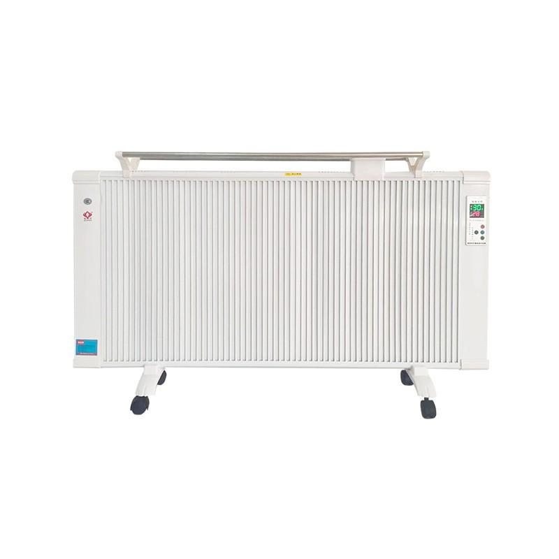 Carbon Fiber Wall-Mounted Electric Heater: Energy-Saving, Silent, Rapid-Heating for Bathrooms and Offices