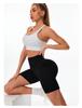 High-Waisted Butt-Lifting Tummy-Control Yoga Shorts for Women