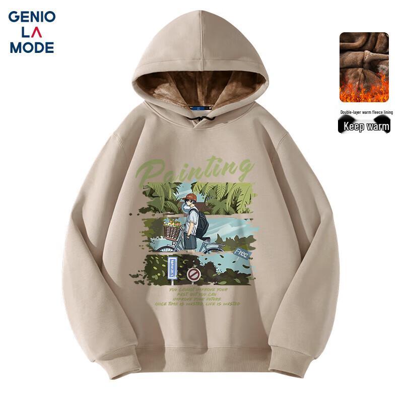 Męska bluza z kapturem GENIOLAMODE z podszewką z polaru