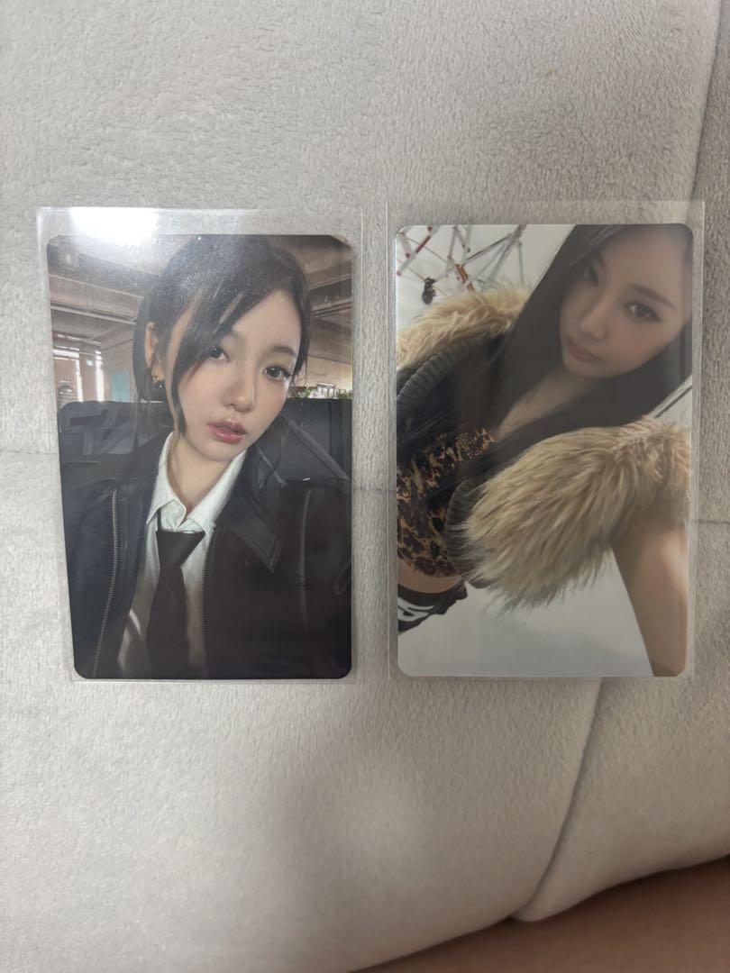 

[Б/У] aespa Richman Вложенные торговые карточки