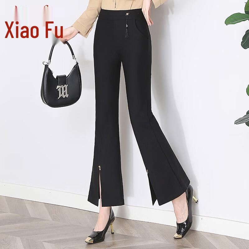 

Women s High-Waist Slim Fit Slit Flare Cropped Trousers XL