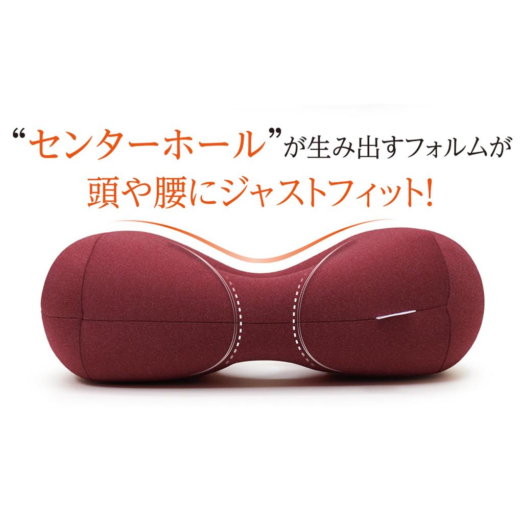 MOGU Premium Hole Made in a bead cushion that your body Compact Ideal for back lumbar and head Ideal for the living or Pillow, Japan, needs. Durable,