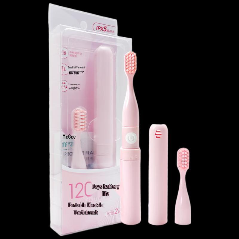 

Maxzhe Soft Bristle Gum Care Sonic Electric Toothbrush