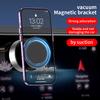 Car Mount Mobile Phone Holder Magnetic Black Technology Universal Adsorption Bracket for iPhone Samsung Vacuum Adsorption Stable