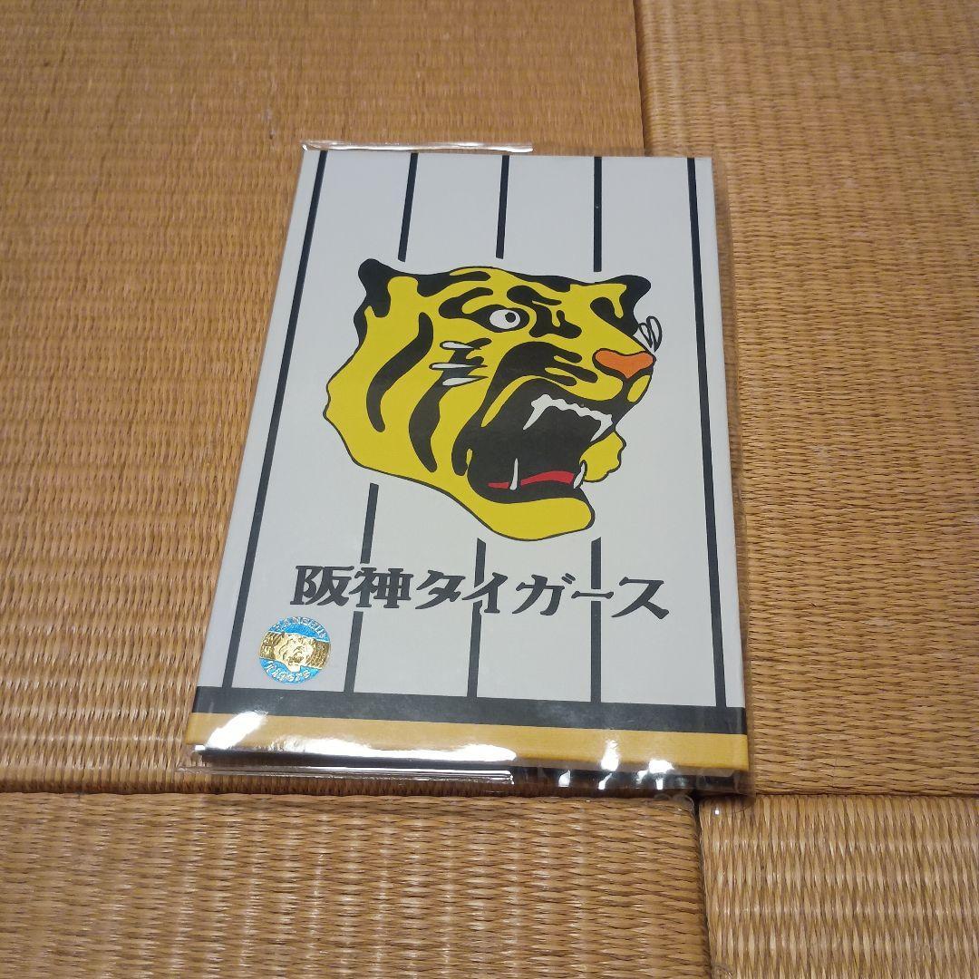 Used Shigisan Asago Sunshi Temple Hanshin Tigers Goshuin Book Collaboration Product Victory Prayer Amulet