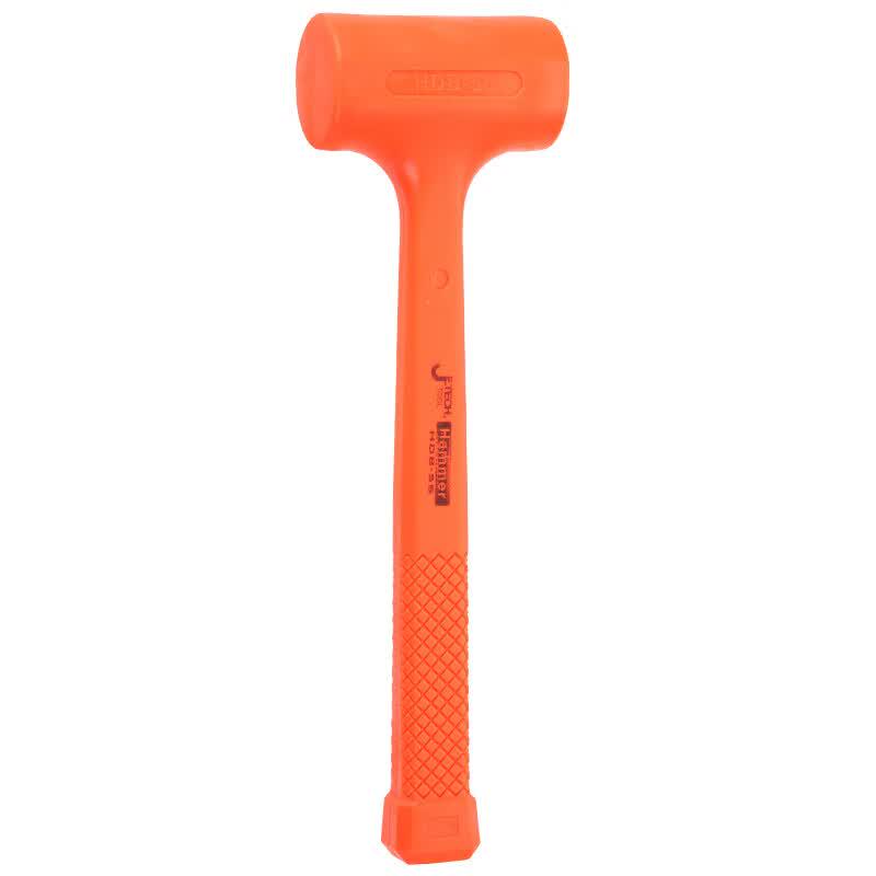 JETECH 45oz Dead Blow Rubber Hammer