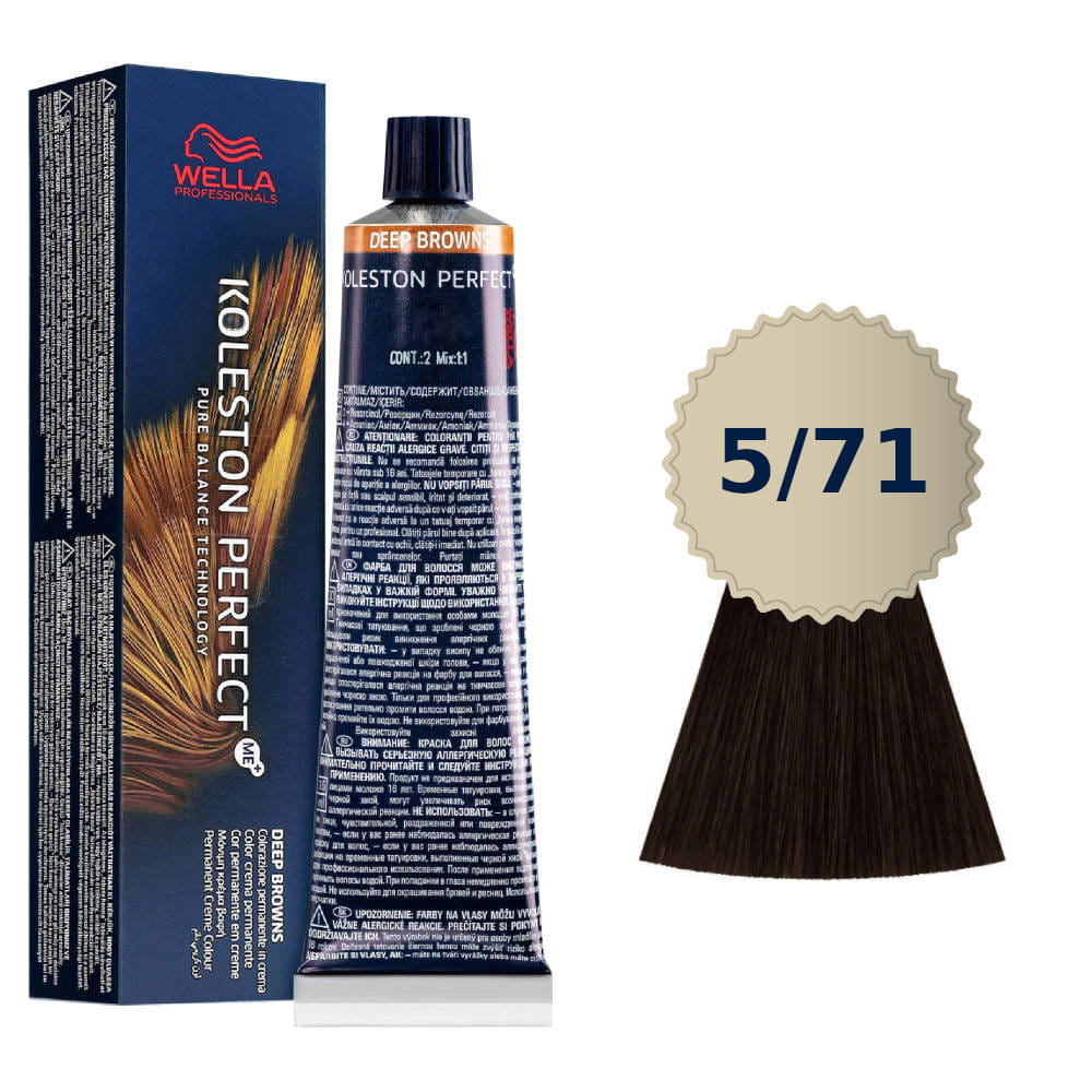 Wella Koleston Me + 5/71 Paint 60Ml