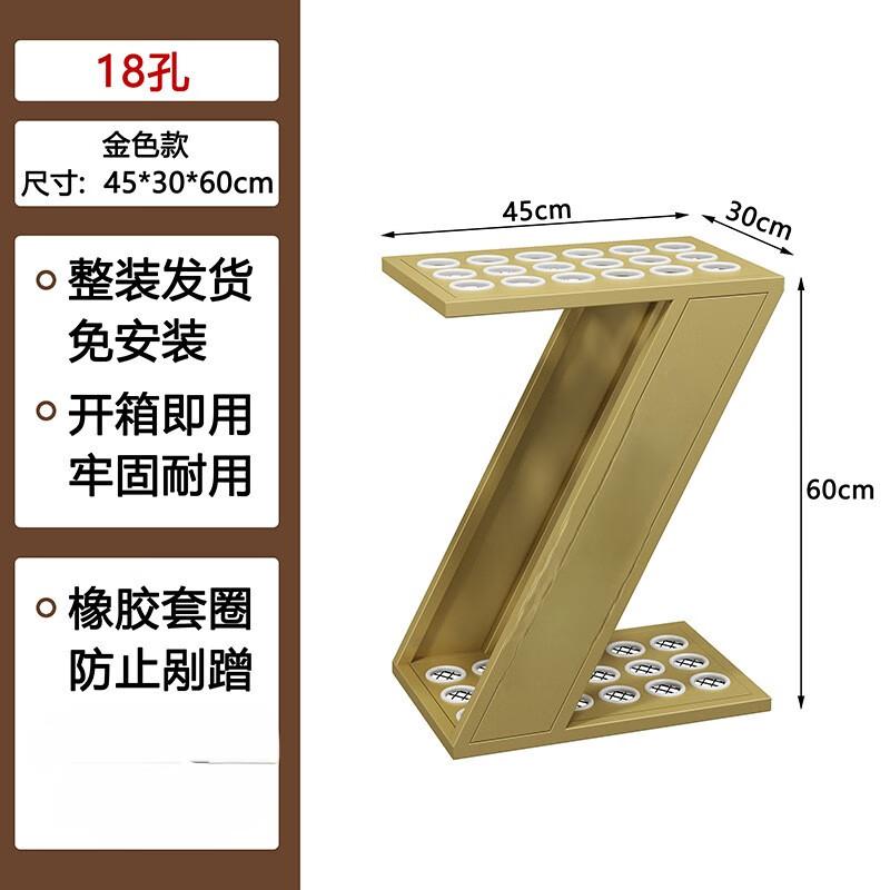 Zhaiwanjia Golden Iron Pool Cue Rack (18 Cues)