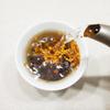 2023 Neuer Schwarztee-Tee der Rasse Gui Hua Xiao mit starkem Blumenduft, 500 g
