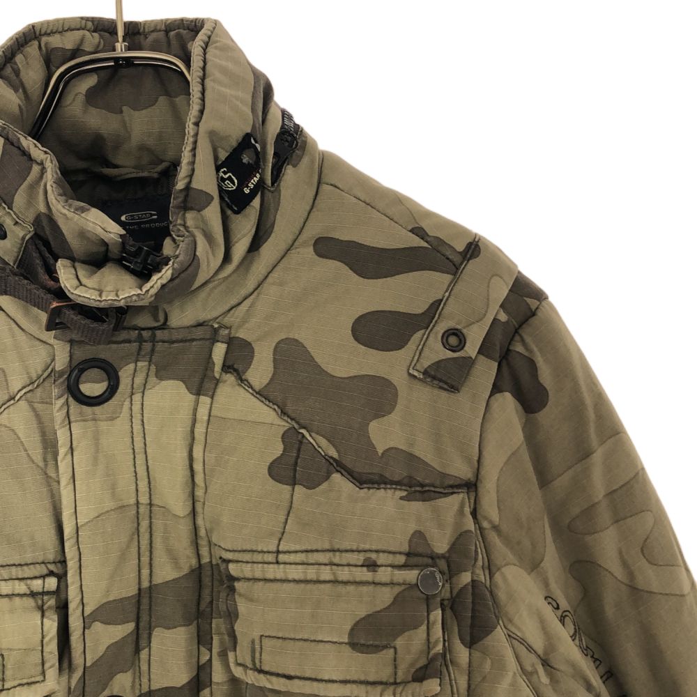 G-STAR camouflage Military jacket S green Ripstop fabric Men's Used
