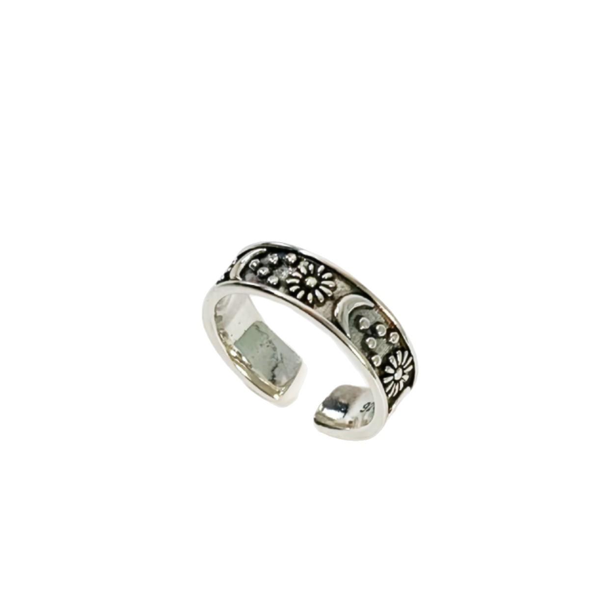 Vintage-Style Sun and Moon Adjustable Ring