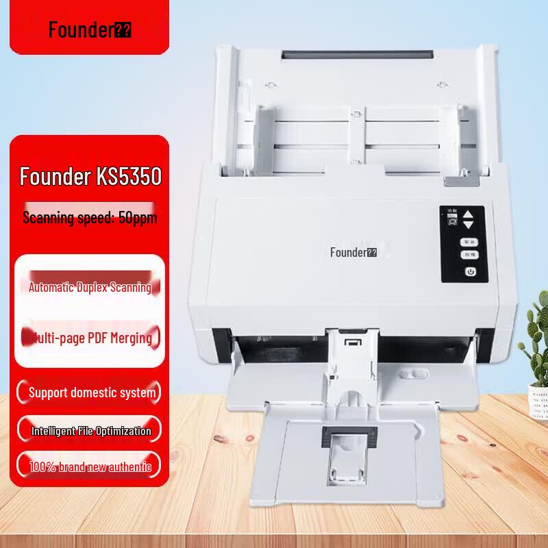 

Founder KS5350 High-Speed Duplex Document Scanner CN plug (adapter included)