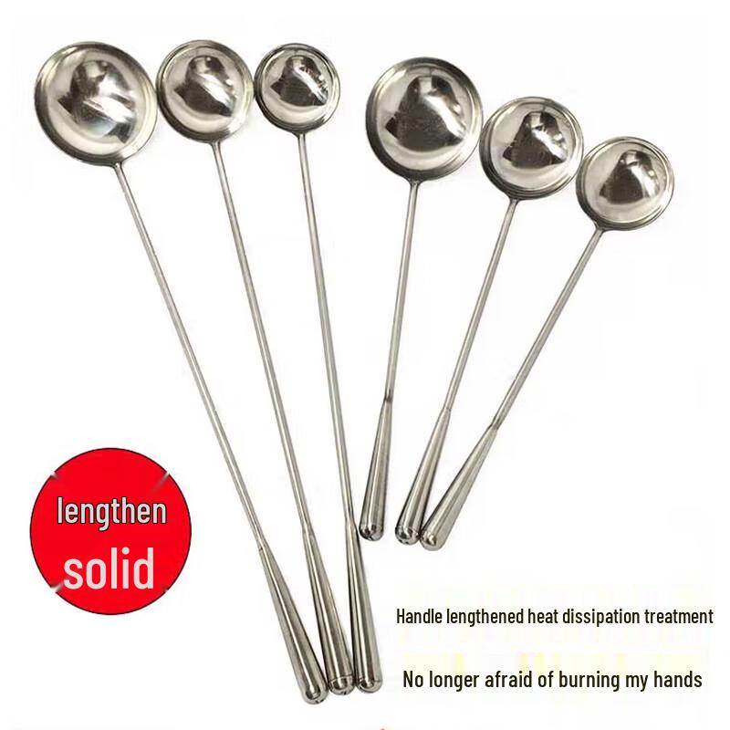 

Minna Thickened Stainless Steel Wok Spatula & Serving Spoon Set