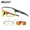 SCVCN Photochromic Cycling Sunglasses for Men Outdoor Y2k Bike Glasses Fishing Glasses Hiking Eyewear Bicycle Goggles UV400