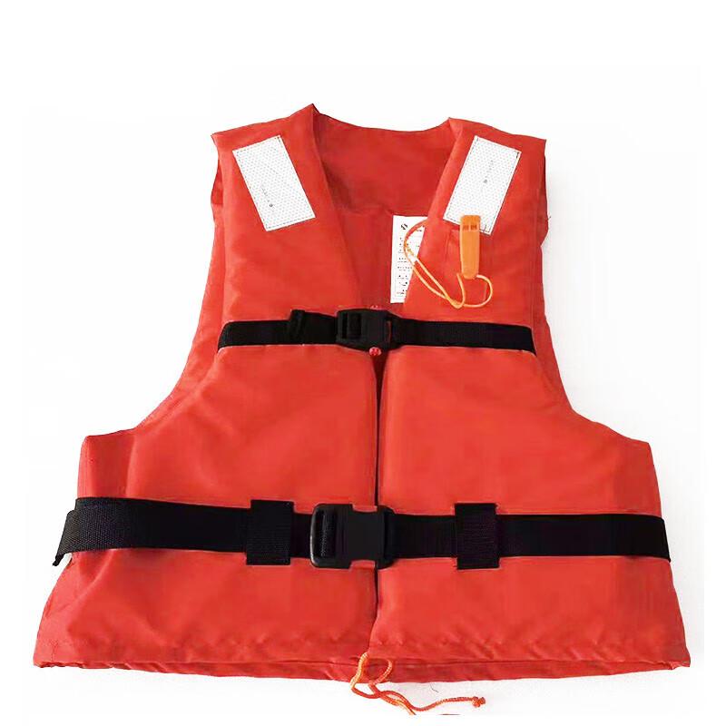 Zolou Professional Marine Life Vest