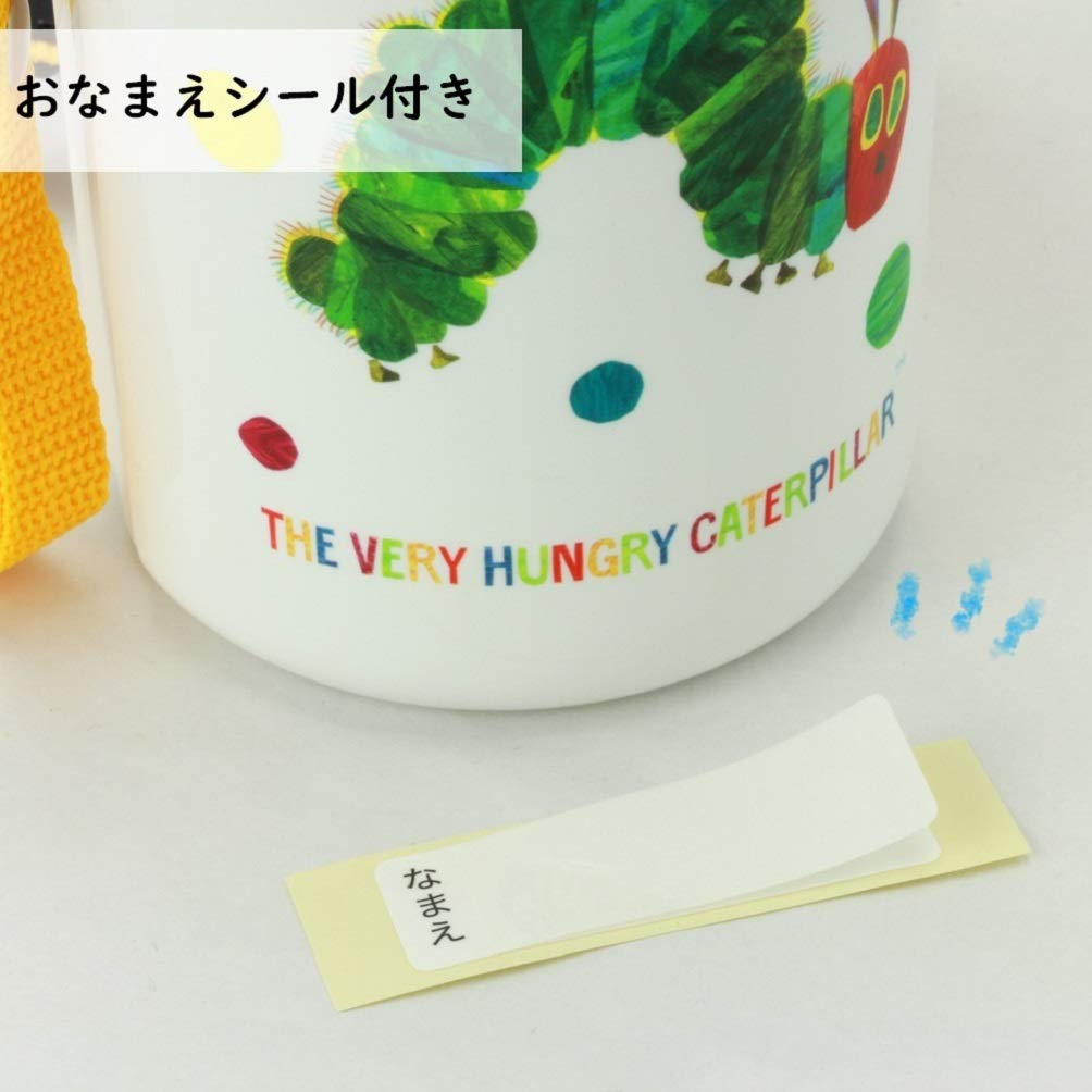 Gakken Stafle "The Very Hungry Caterpillar" Water Bottle, 450ml, Insulated, Dot Pattern, K16016
