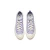Anta Lifestyle Series Durable Non-Slip Low-Top Casual Canvas Shoes Women sneaker Light-Purple 122038661-2
